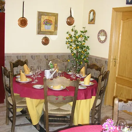 Hostel Hospederia V Centenario Εστεπόνα